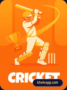Cricket