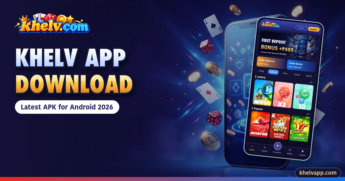 Khelv App Download