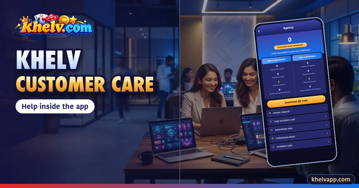 Khelv Customer Care