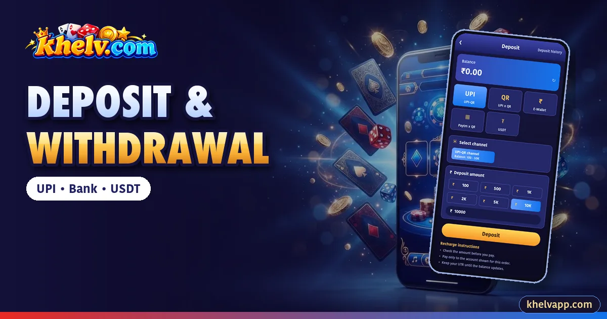 Khelv Deposit & Withdrawal